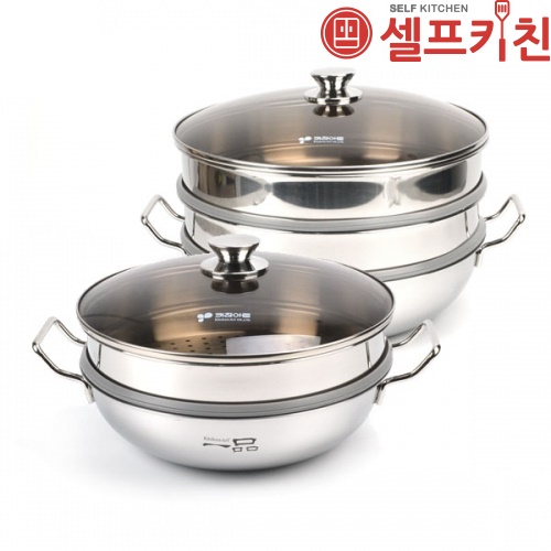 일품 2단 3단 찜냄비 인덕션 찜솥 찜통 찜기 전골냄비 스텐 유리뚜껑